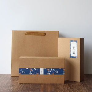 Tea Package Box Retro Kraft Box Tieguanyin Black Tea Green Tea Folding Gift Box Minimalist Packaging Empty Case Neutral