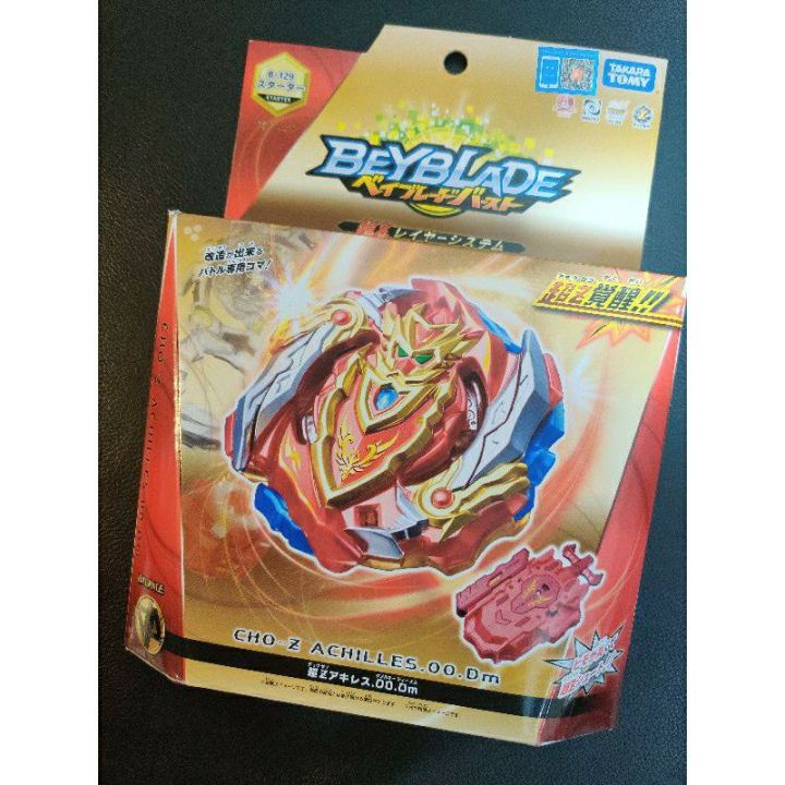 Original B-129 Takara Tomy Beyblade Cho-Z Achilles 00 Dimension | Lazada PH