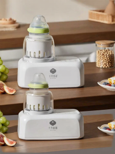 SHI YUE JIE JING | Automatic Baby Milk Powder Mixer Quiet Multi-Function