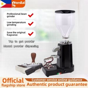 Gemilai Italian Coffee Grinding Machine 019 Professional Italian Espresso Grinding Machine 800g Bean Storage Electric Gear Slow Moving Blade Thickness Adjustable
