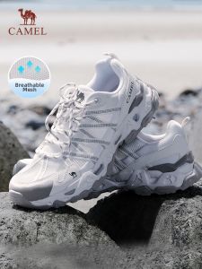 CAMEL | Breathable Summer Outdoor Hiking Shoes