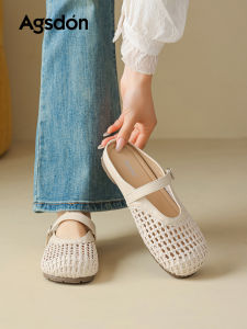 Agsdon | Breathable Hollowed Slip-on Flat Womens Summer Slippers