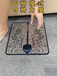 รีโมทคอนโทรล เครื่องนวดเท้า แผ่นนวดเท้า เครื่องนวดฝ่าเท้า เครื่องนวดไฟฟา เครื่องนวดจุด แผ่นนวดฝ่าเท้า EMS ปรับความเร็ว19 ระดับ 8 โหมด นวดจุดฝังเข็ม ที่นวดฝ่าเท้า นวดเท้า USB foot massage ที่นวดเท้า ควบคุมโดยรีโมทคอนโทรล