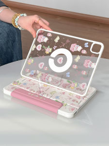 Zoyu | Magnetic Detachable Swivel Bracket Transparent Anti-Bend Protective Case 13 inch