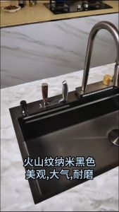 DKC NANO MAGMA EMBOSSED EQUIMENT C/W WATERFALL MODEL & MULTIFUNCTIONAL SET 1B 75X46 BK DKC_7403S_BK