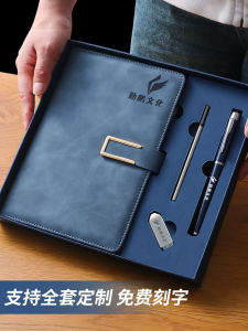 Business Notebook Set with Pen And USB Drive Customizable Logo School Cultural Creative Memorial Gifts for Company Promotion