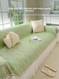 Cooling Icy Silk Anti-Slip Sofa Cover