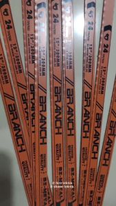 Mata Gergaji Besi Branch 12 Inchi /300mm (Pieces)