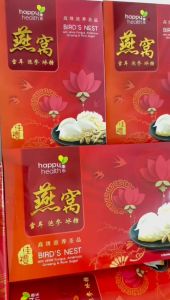 (HALAL) HAPPY HEALTH BIRDS NEST WITH WHITE FUNGUS AMERICA GINSENG & ROCK SUGAR (70ML)