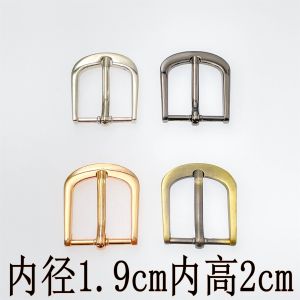 อุปกรณ์ฮาร์ดแวร์ หัวเข็มขัด สายสะพายไหล่ สายคล้อง ตัวเชื่อมต่อ ตัวปรับกระเป๋า เส้นผ่านศูนย์กลางภายใน 19 มม- ทันสมัย ส่วนประกอบของกระเป๋า