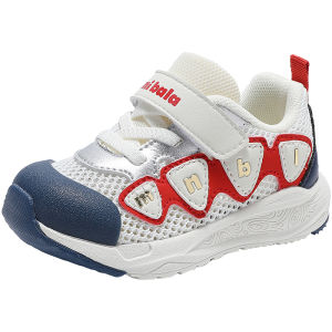 MINI BALA | Breathable Lightweight Mesh Shoes for Kids