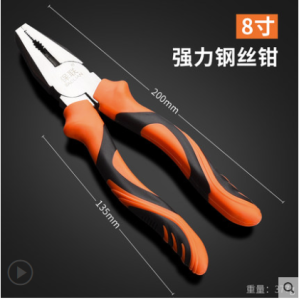 ABC คลิปแหวนกระเป๋าหัวเข็มขัดอะไหล่ซ่อม U-รูปแหวนโลหะสําหรับกระเป๋าสตรี Firm Side CLAMP Fixation อุปกรณ์เสริม