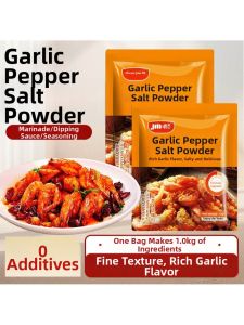 Garlic Flavor Pepper Salt Seasoning Powder