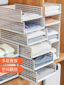 Drawer Style Dormitory Wardrobe Storage Tool Set Clothes Layered Organizer Rack Partition Kitchen Cleaning Accessories