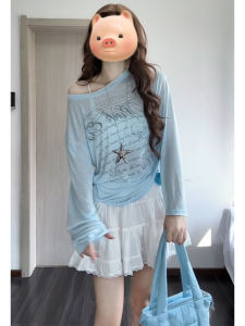 YUEZHONGWEI | Summer UV-Protective Long-Sleeve T-Shirt Top
