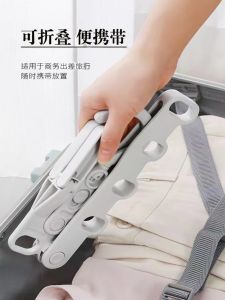 Portable Folding Clothes Hanger Five Holes Travel Business Hotel Dormitory Essential Multi-Functional Creative Plastic Hanger