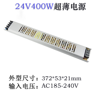 Ultra-Thin LED Light Case Customแหล่งจ่ายไฟ 12V 24Vกระดาษแข็งยาวนุ่มฟิล์มMicroโฆษณาในตัวแรงดันไฟฟ้าConverter