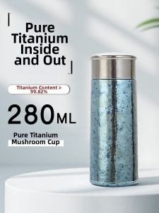 XINLONGTANG | Portable Antibacterial Freshness Titanium Thermal Mug