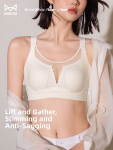 MiiOW | Invisible Lift And Support Large Breast Reducing Anti-sagging Bra