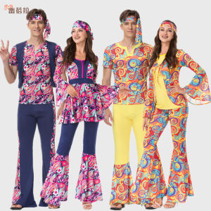 Retro Disco Costume 1970s Fashion Disco Hippies Clothes Clothes Cos Halloween Bar Performance Wear
