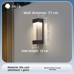 VINCAN | Waterproof Outdoor Wall Lantern For Yard and Villa