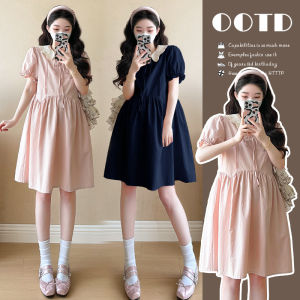 XIXIJIA | Slim Fitting Sweet Lace Doll Collar Maternity Dress