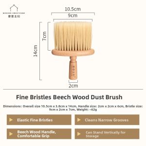MODERN SWEETHOME | Dust Cleaning Brush