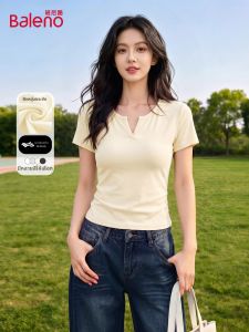 BALENO | Yellow V-Neck Slim Fit Short Tee