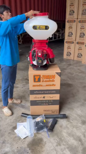 เครื่องพ่นปุ๋ย พ่นเมล็ด พ่นยา 4 จังหวะ 26 ลิตร ทอร์นาโด