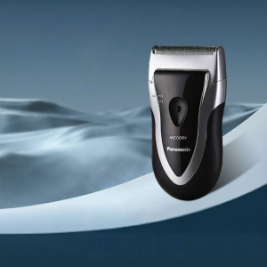 Panasonic | Panasonic Reversible Electric Shaver Mens Full Body Washable Beard Razor 383 219 Dry Wet Type Single Blade Head Any Skin Type