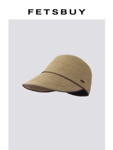 Natural Feel Breathable Fisherman Hat