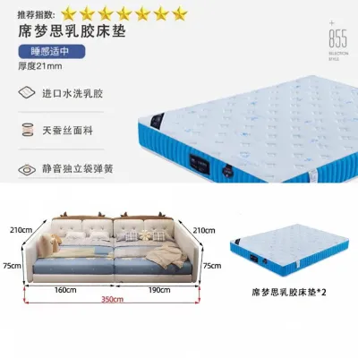 Family Friendly Connectable Bunk Bed