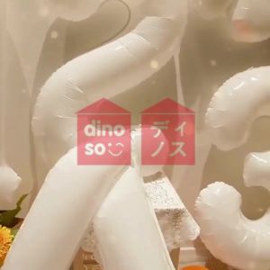 DINOSO Balon Foil Angka Jumbo Warna Putih ukuran 80 cm / 32 inch Balon Angka Ulang Tahun Jumbo untuk Dekorasi Pesta Ulang Tahun Anniversarry