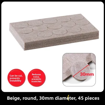 Silent Wear-Resistant Anti-Slip Chair Leg Pads