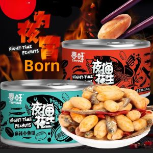 Spicy And Flavorful Peanuts Snack for Night Cats Spring Flourish Multiple Flavors Choose from 8 Varieties 102g Canister