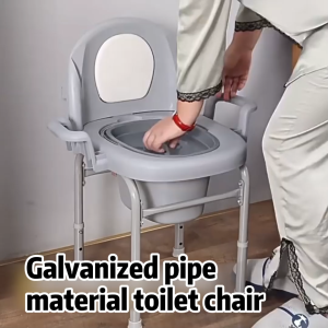 【Max Bear 200kg】Commode chair toilet for elderly Foldable Height Adjustable Portable Toilet Chair