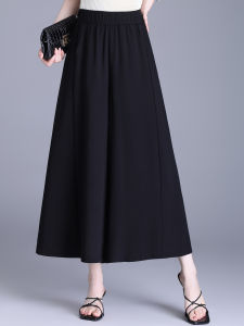 YINGTANG | Elastic Waist Stylish Lightweight Loose Wide Leg Ankle-Length Casual Pants
