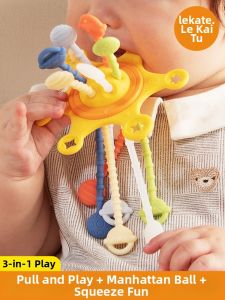 lekate | Pull Teething Toy For Babies 0-12 Months