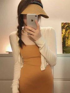 CHOEFULYN | Sun-protection Short Knit Cardigan