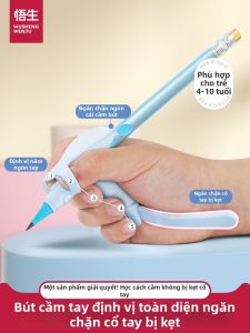 WUSHENG | Wrist Correction Writing Posture Adjuster