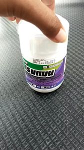 เอราวัณ เรนแมน ไซยาโซฟามิด ขนาด 100 ซีซี กำจัดเชื้อรา ราน้ำค้าง รากเน่าโคนเน่า ไฟทอปเทอรา ใบลาย ใบจุด ใช้ในทุเรียน พืชผักทุกชนิด สูตรใหม่ ทนฝน