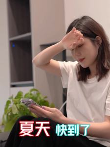 Tower Fan Standing Fan Cooling Fan Tower Fan Bladeless Fan Tower Fan Electric Standing Fan Strong Wind German High-End Quality Sterilization Bladeless Fan 风扇