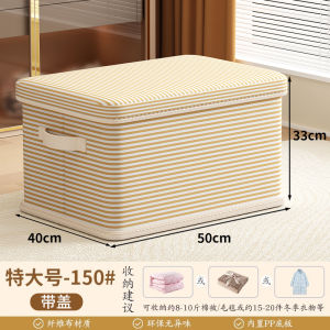 Quilt Storage Bag Large Capacity Home Dormitory Collect Clothes Cotton Quilt Organize Fantastic Moving Packing Luggage