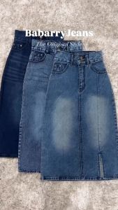 [พร้อมส่ง] Babarry On Street - Long Skirt กระโปรงยาว เอวสูง ผญ