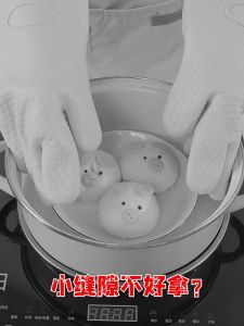 Oven Gloves Silicone 1 Pcs Silicone Jari Anti Panas Sarung Tangan Masak Food Grade Klip Pelindung