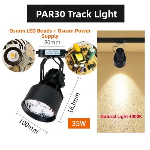 SUNPAI LIGHTING | Bright Commercial LED Track Light for Clothing Store