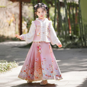 Thickened Winter Childrens Hanfu Tang Suit New Year Visit Clothes Female Toddler Autumn Winter Set Traditional Chinese Costume
