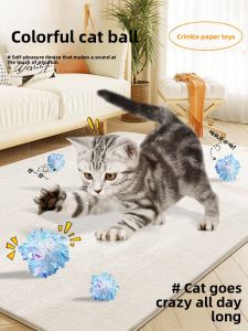 VOA | Durable & Interactive Cat Toys - Paper Balls Cat Balls Teething Balls and Plush Balls
