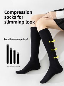 JIFANPAUL | Black Thin Compression Leggings Socks