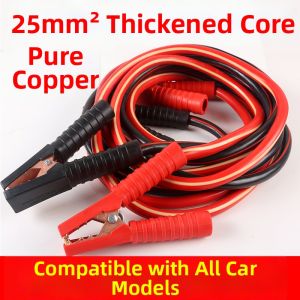 LIMATI | Freeze-Resistant Thick Jump Start Cable